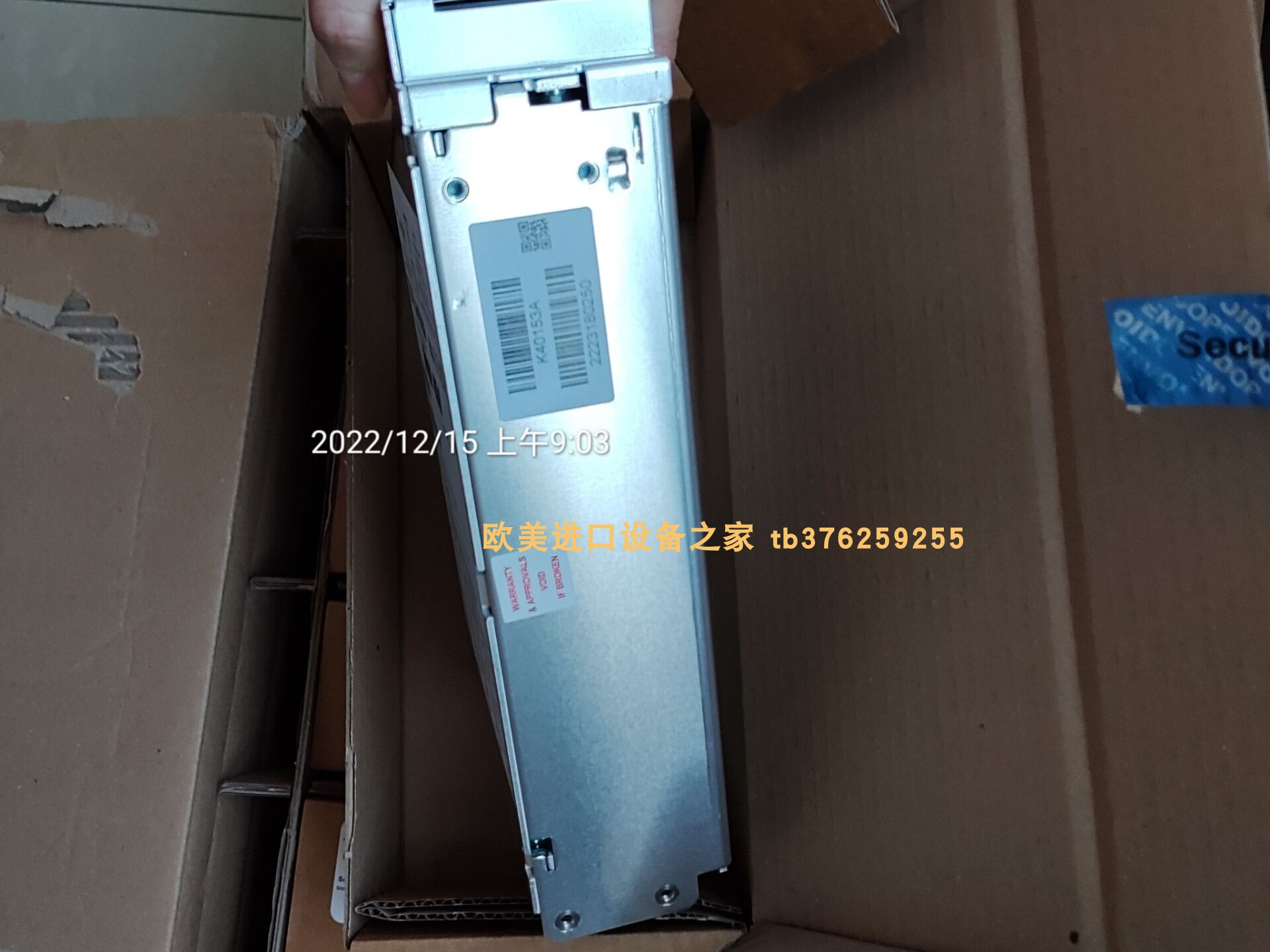 电磁阀svendborgKTR2222-102