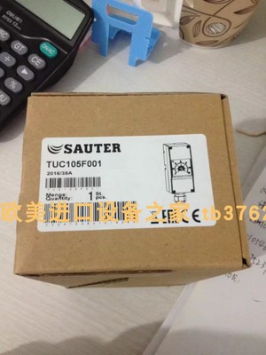 传感器DSB146F001SAUTER
