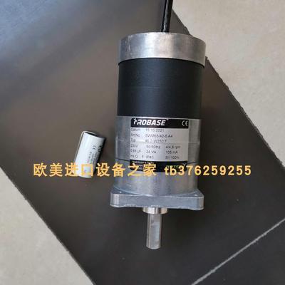 ROBASE84.2-Q236.F-X平衡马达