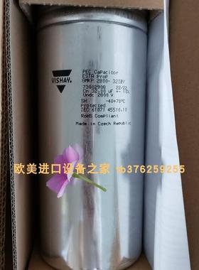 vishay PHMKDG690.2.49.80电容BINKS 502375润滑脂BINKS 502376