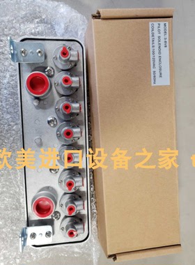 PROCENTEC ProfiHub B5+中继器 actuatech GD15-F03气动执行器