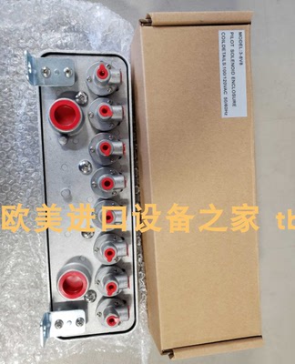 PROCENTEC中继器ProfiHubB5+