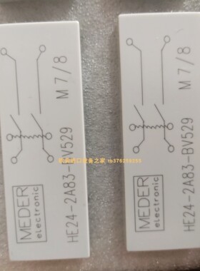 IGUS CF78PUR4G2.5电缆WALTHER SP-009-2-WR017-11-1接头