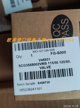 ATOS  E-ATR-8/400/I 10 压力传感器IBH LINK UA 3220信号模块