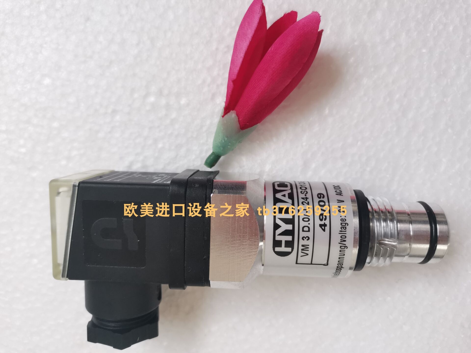 VR2D.1/-L24HYDAC传感器