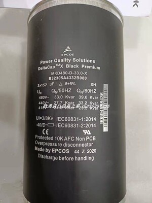 BAUMERAMG81P29Z0编码器