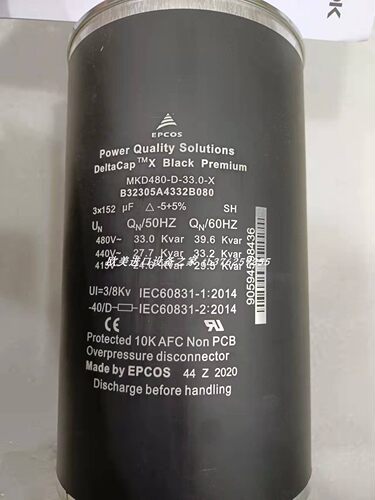电容EPCOSB32305A4332B080