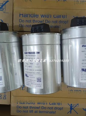 VAHLE SA-MSWA8/50-1HS28-60备件 TR CEV65M-00444编码器