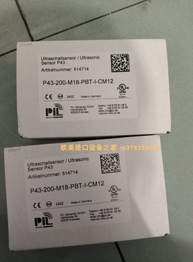 Relpol  R4N-2014-23-5230-WTL继电器AIKO AS510/1-0007编码器