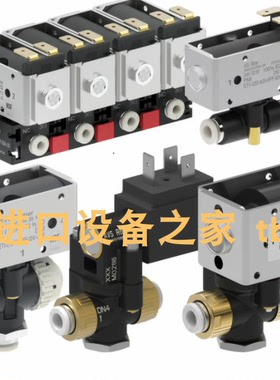 NORTEK分配器C.31170432/E ECONEX执行器AB1A2002-SE5