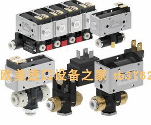 DSS1610.10 华瑞PGM JAQUET VOC气体检测仪现货 AHV转速探头 7340