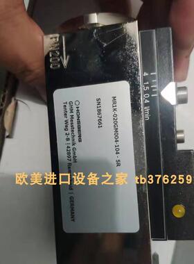 HONSBERG UR1-050GM-18开关  BLACK BOX ACS4001A-R2转换器