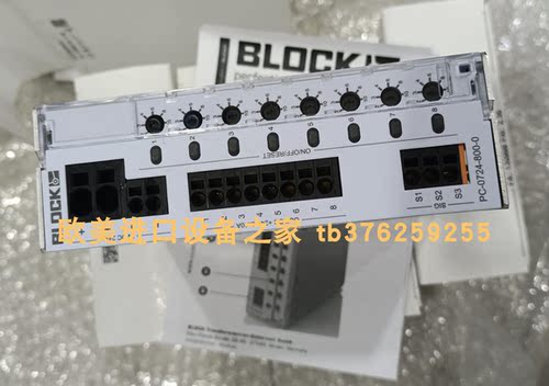 WALTHERMD接头019-2-D1526-19-1