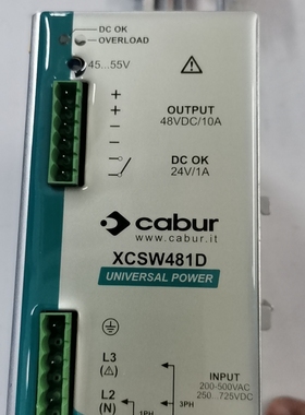 意大利CABUR XCSG720C 24V 30A三项开关电源 XCSW481D电源模块