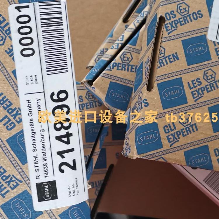 开关STAHL2456578040/11-V30