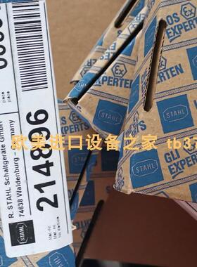 STAHL 245657 8040/11-V30变送器ROBASE S036-L042-G1000-01马达
