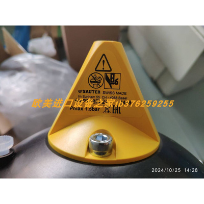 SAUTERDSB146F001压力传感器