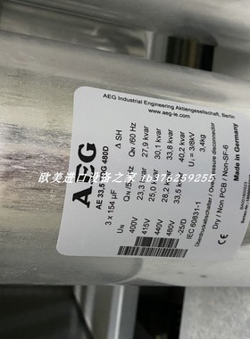 SELCO S6000.xxxx 24VDC CTS 1A/5A IO/P模块 Selco T5000.0010