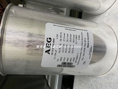 传感器AGThyro-A2A400-170HR