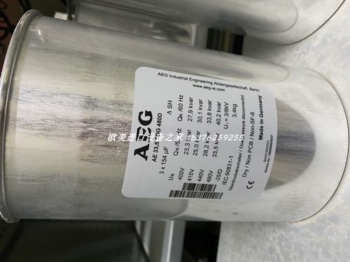 BLOCK电源PVSE400/24-10