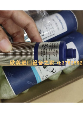 Microsonic MIC+340/IU/TC超声波传感器HMS EC71330_00MA模块