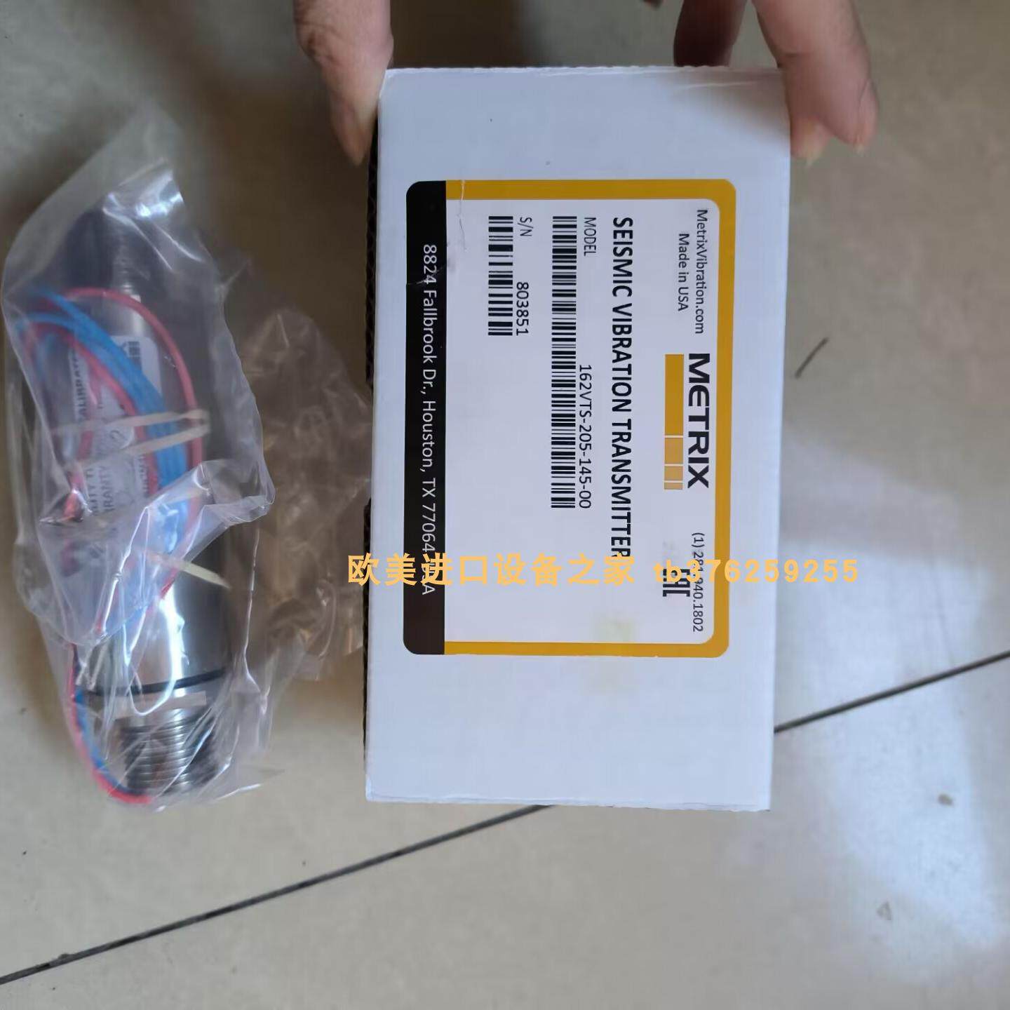 压力显示表Dynisco14804100