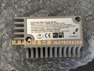 MDEXX变压器TAM6542-8ED40-0FA0