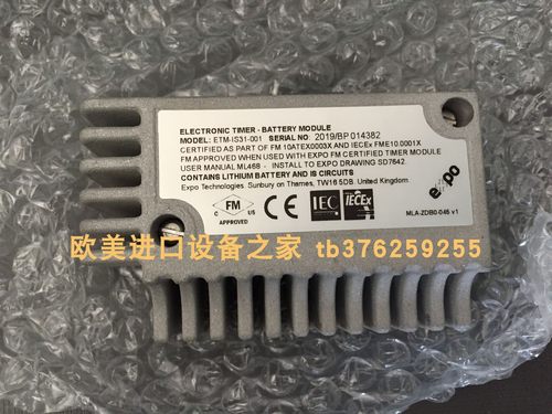 MDEXX变压器TAM6542-8ED40-0FA0