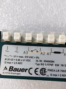 BAUER BG40-47/D09L4/C3 电机Ropex 7501000 RES-5010控制器