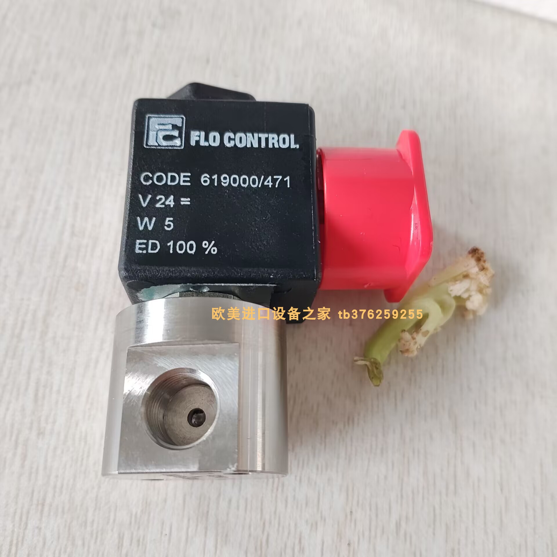 电磁阀FLOCONTROLN2B116XV0471