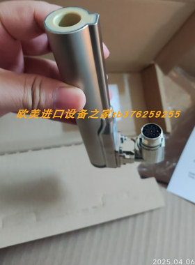 Sontheimer LT-FH7-001NLT63/4E/Z33/D2/1/4x58开关ARCA TYP961阀