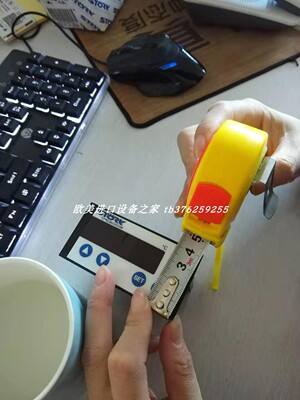 STORKST64-31.10温控器全新