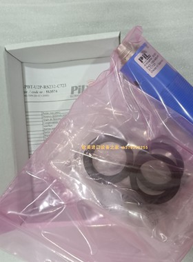 GOMETRICS T210-353G2  数字压力表WESTERMO SDW-541-MM-LC2开关