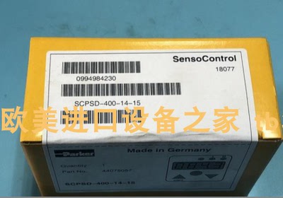 Montwill数显表M1-3VR4B.0001.57