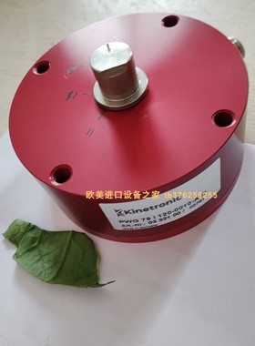 birkenbeul 6APE80M-4-IE2电机 VEAM 11-7345钳子