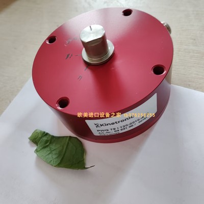 KINETRONICPWG79S3501010F0100