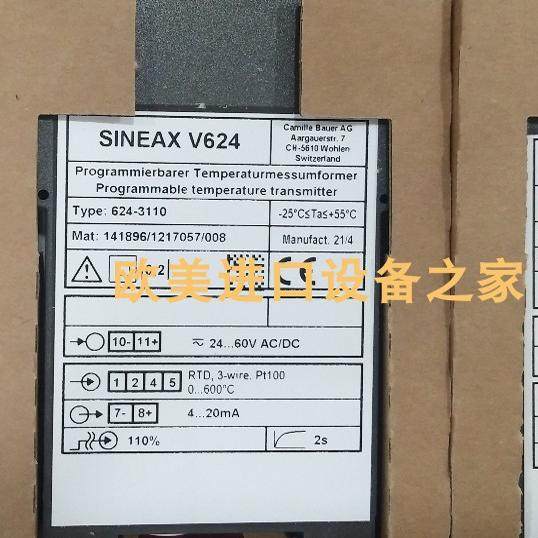 电机REXROTHR911307187MSK071C