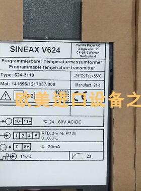 SINEAX TV819 819-321变送器Metrix ST5484E-132-0220-00 传感器