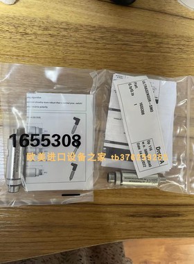 DROPSA PN1655306-V2传感器Europress CMG50S25-VT控制器