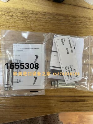 全新原装传感器DROPSA0675300