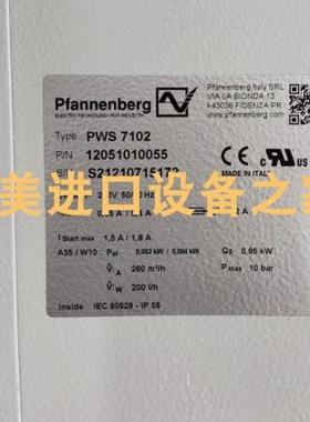 SCHAAF A5243 M36*4螺母Pfannenberg FLZ600温度开关