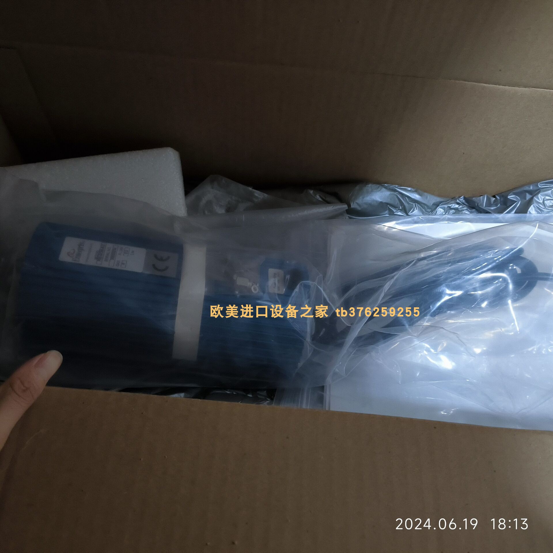 开关specialSpringsSCF250-100D