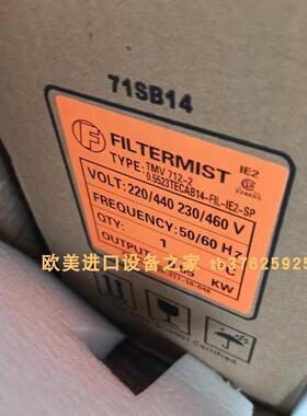 Georgii KPG 506.30减速机 FILTERMIST FX6002油雾收集器