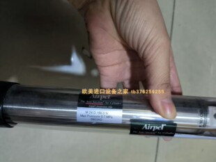 Airpel IL电磁阀 NM52W1S VESTA M24D150.0N气缸 意大利原装