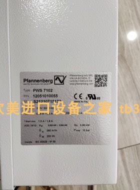 PFANNENBERG FLH-T-1000加热器Powertronic P324.1-D-IGBT02