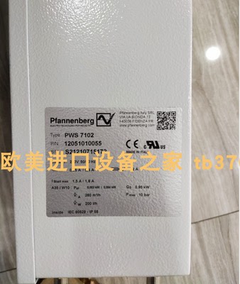 moniteur指示开关FMYB-5420