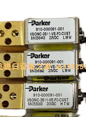 SD500B06V8增压器ELEKTROR SD42 101211-0000 轴流风机