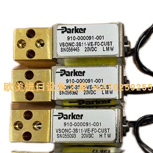 轴流风机 SD500B06V8增压器ELEKTROR SD42 101211 0000