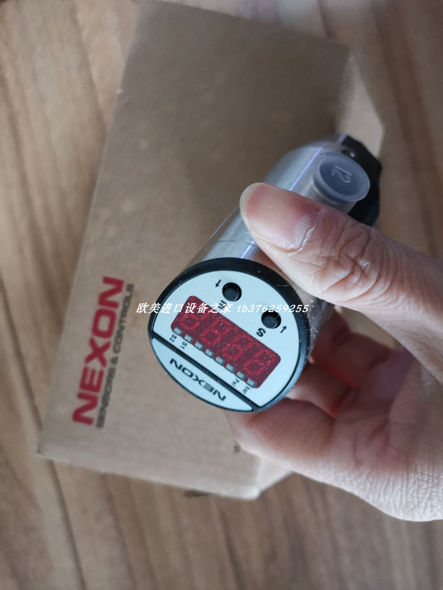 nexon开关FPS110/G38S/1-10