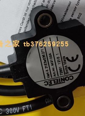 Contelec VERT-X2831-710-621-102 传感器Seneca K120RTD变送器